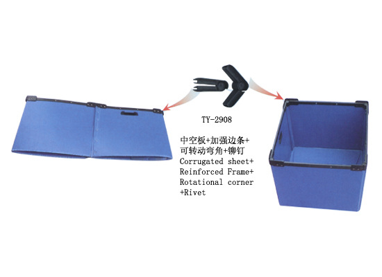 中空板系列