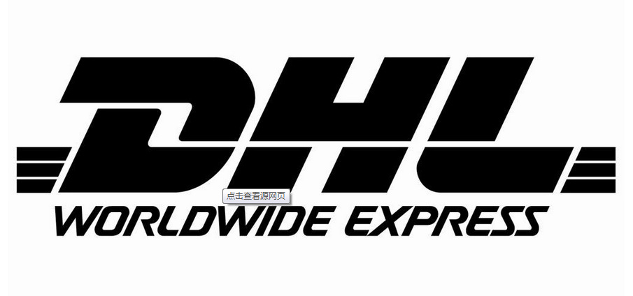 9.4dhl