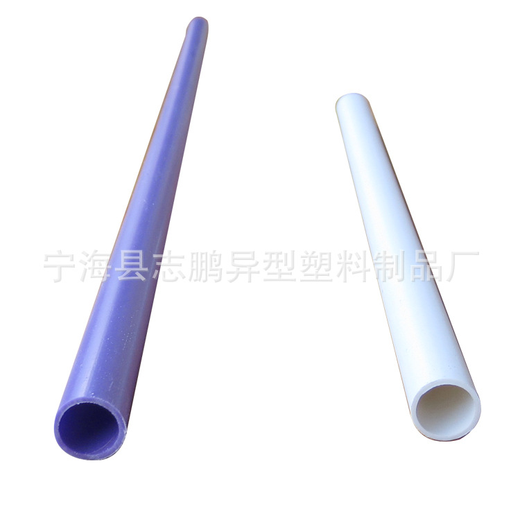 【pvc包装管子,pvc透明管,塑料透明管子,塑料管