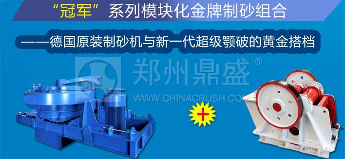 华创新材递表PG电子-PG娱乐-PG电子试玩平台港交所 中信证券为独家保荐人