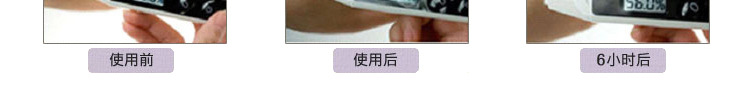 羊胎素面膜_42
