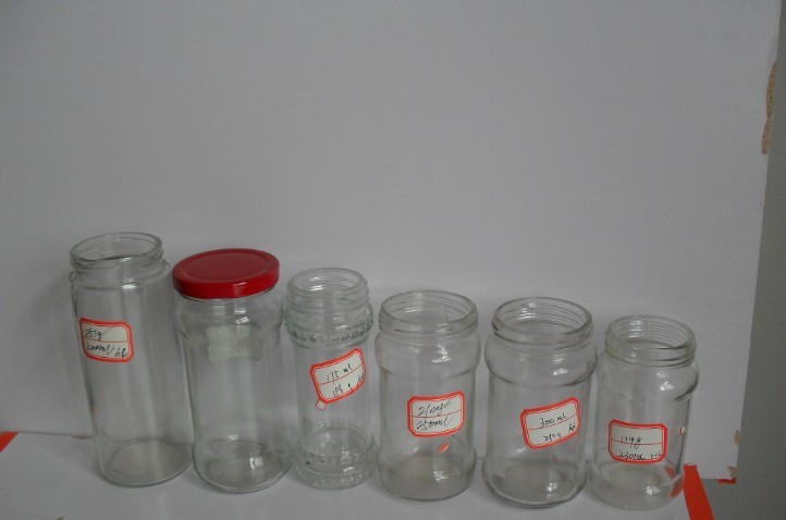 玻璃包装容器-厂家定做各种老干妈麻辣酱瓶 麻