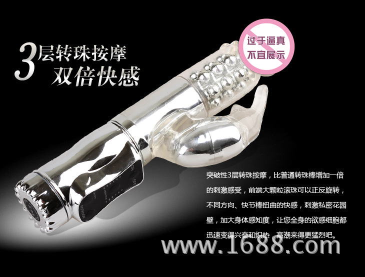 無敵霸王槍詳細圖_03副本