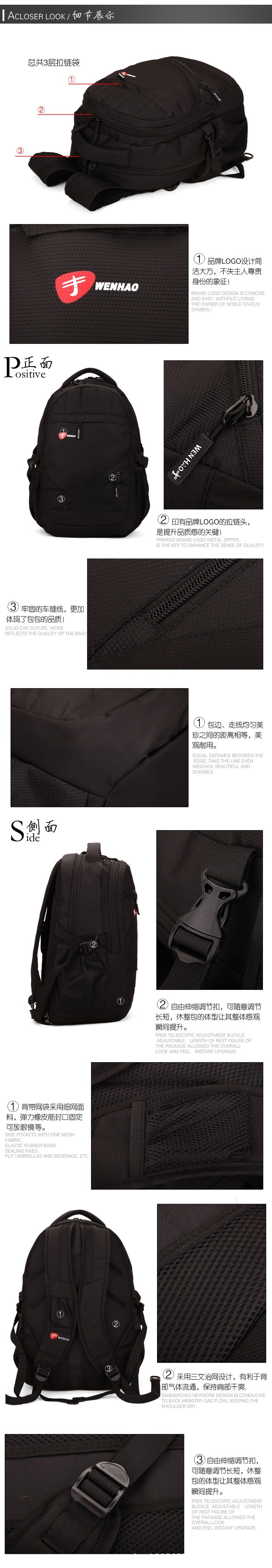 双肩_03