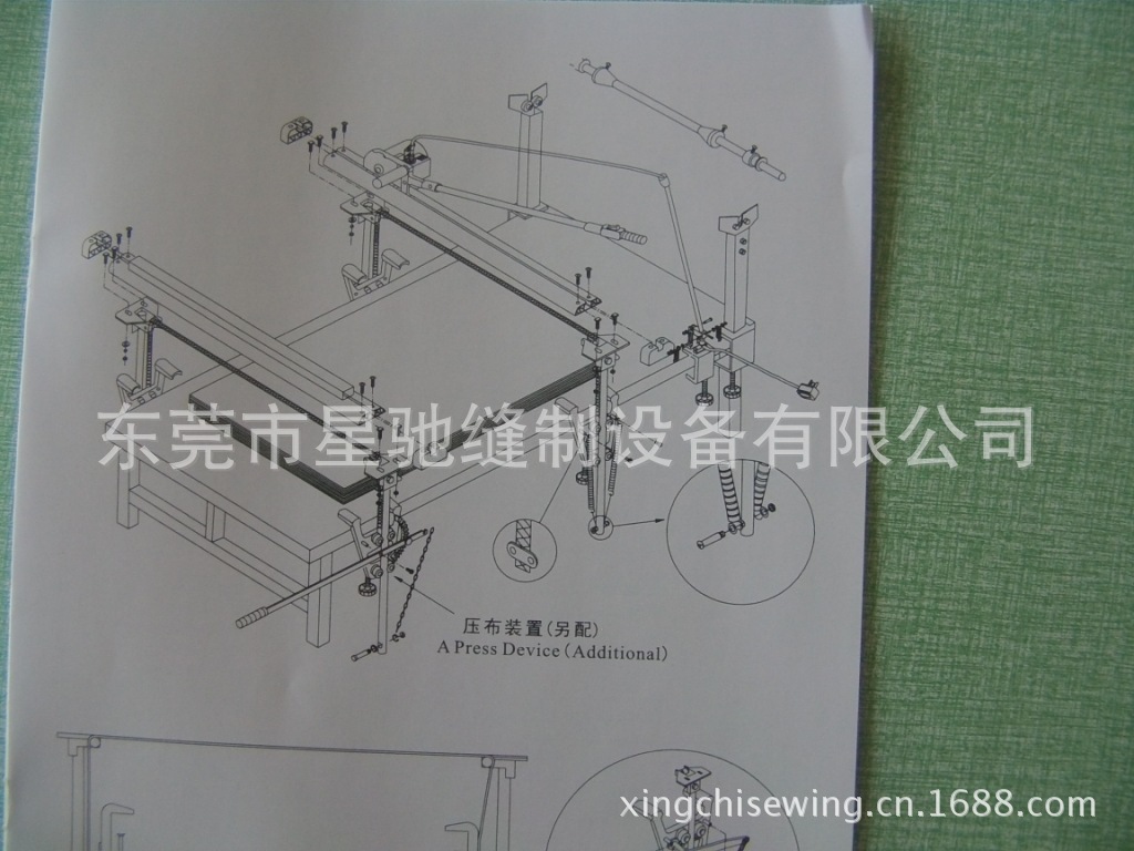 缝中设备-批发高车 包边车 工业缝纫机 断布机