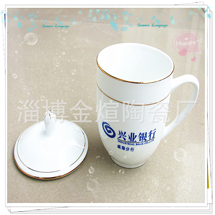 客厅盖杯333_副本