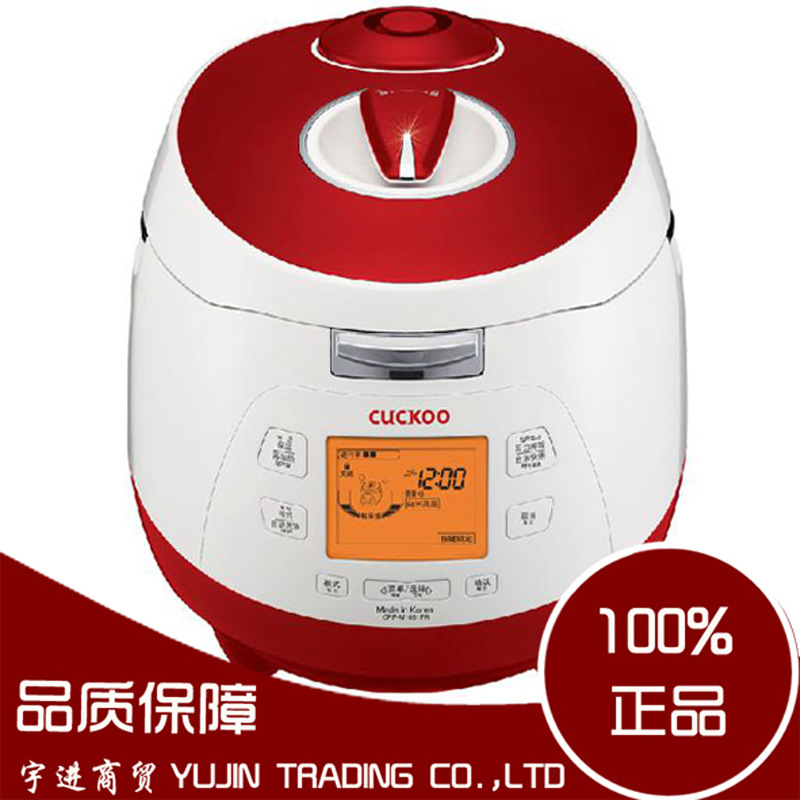 韩国原装进口电饭锅 CUCKOO 福库电饭锅 CR