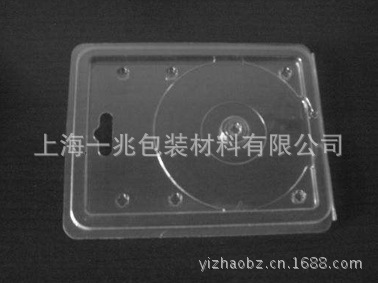 CD盒