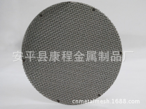 過濾網片49