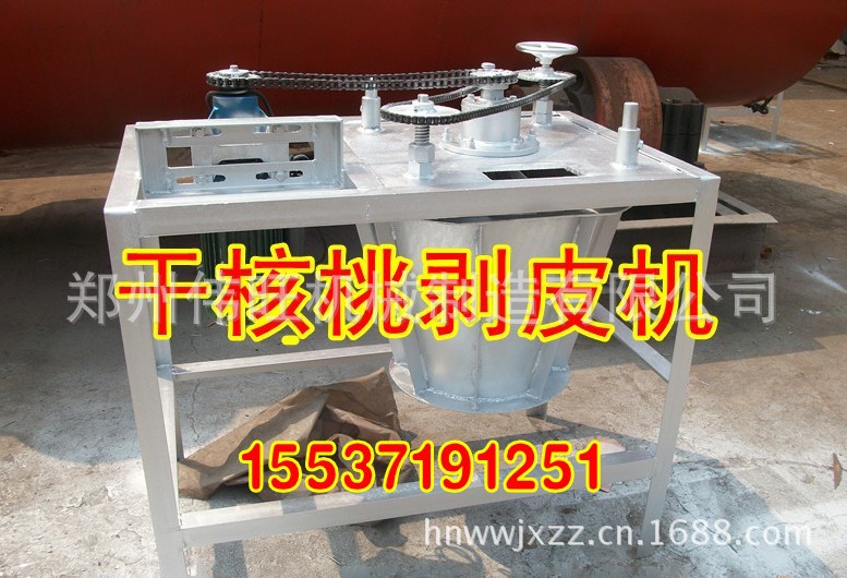 627970873_1962944411_conew3