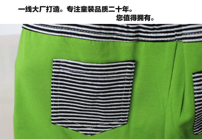 細節5
