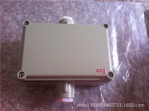 BBJ防爆报警器BHY防爆扬声器