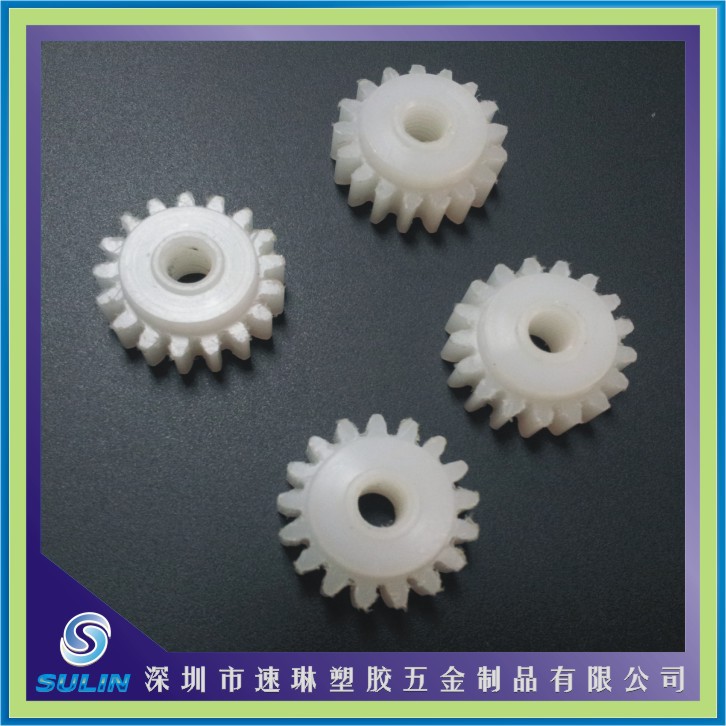 塑料加工件11