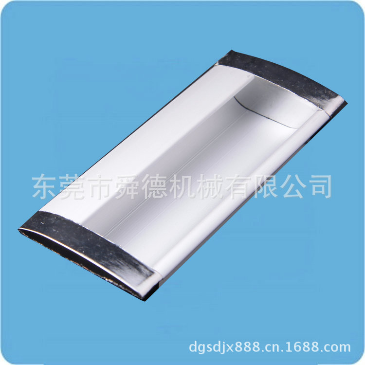 DHA95铝合金拉手1