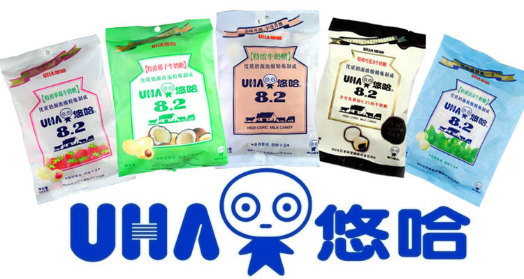 实体店超热卖 批发 悠哈喜糖uha特浓牛奶糖 多口味 102g*12包*1箱