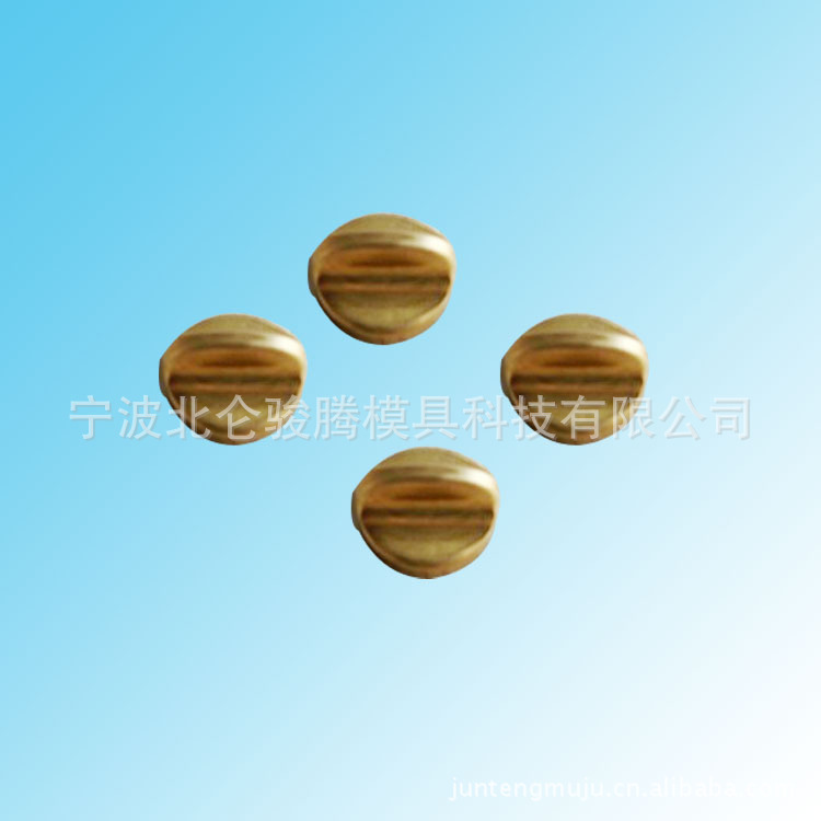 各种规格可选 宁波 电子五金件冲压 骏腾精密五