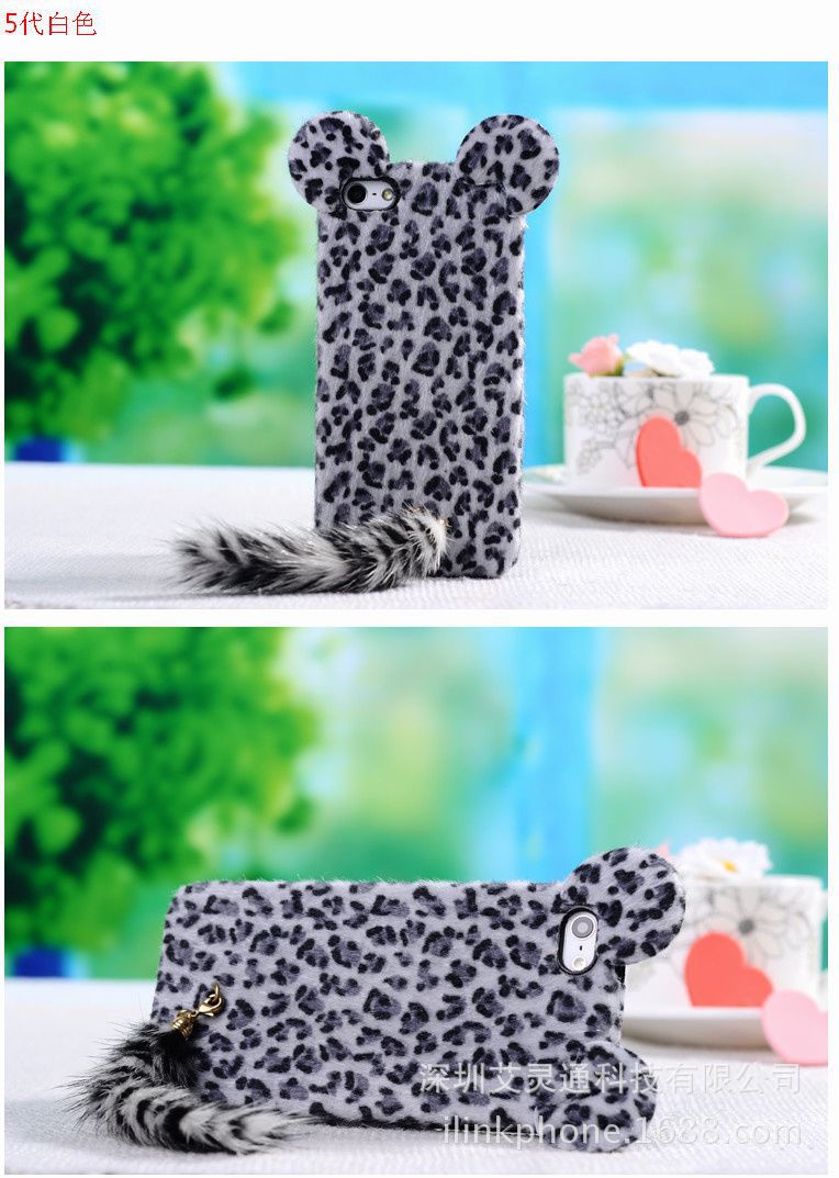 蘋果配件廠傢直銷 iphone5美洲豹紋尾巴手機殼