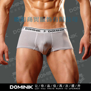 男式內褲情趣內衣香港DOMINIK杜米尼克平角褲OPG2169工廠,批發,進口,代購