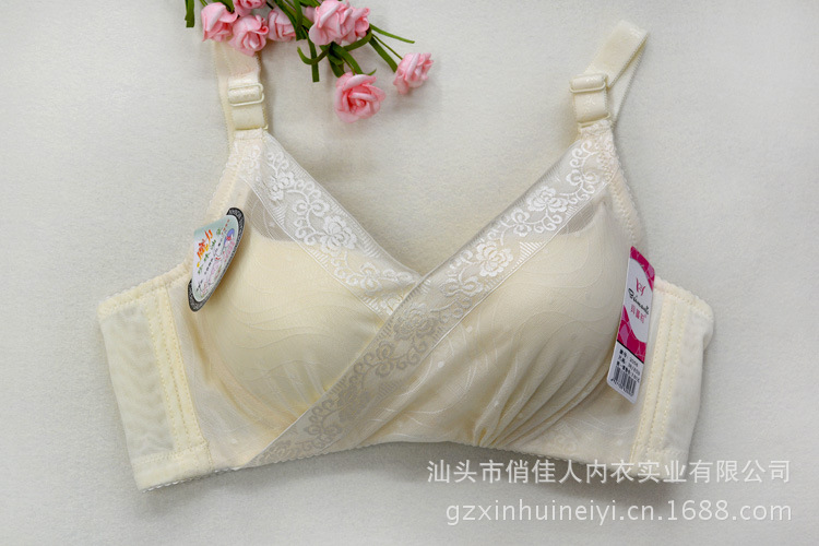 【批发<em>厚款</em>内衣3D<em>抹胸</em>防走光收副乳<em>文胸</em>正品