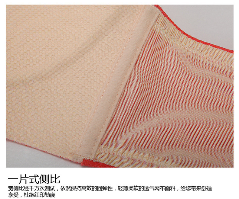 2013新款<em>外贸批发女士</em>内衣<em>文胸</em>蜂巢布模杯 光