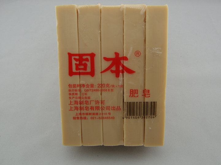 OEM上海固本肥皂220克05