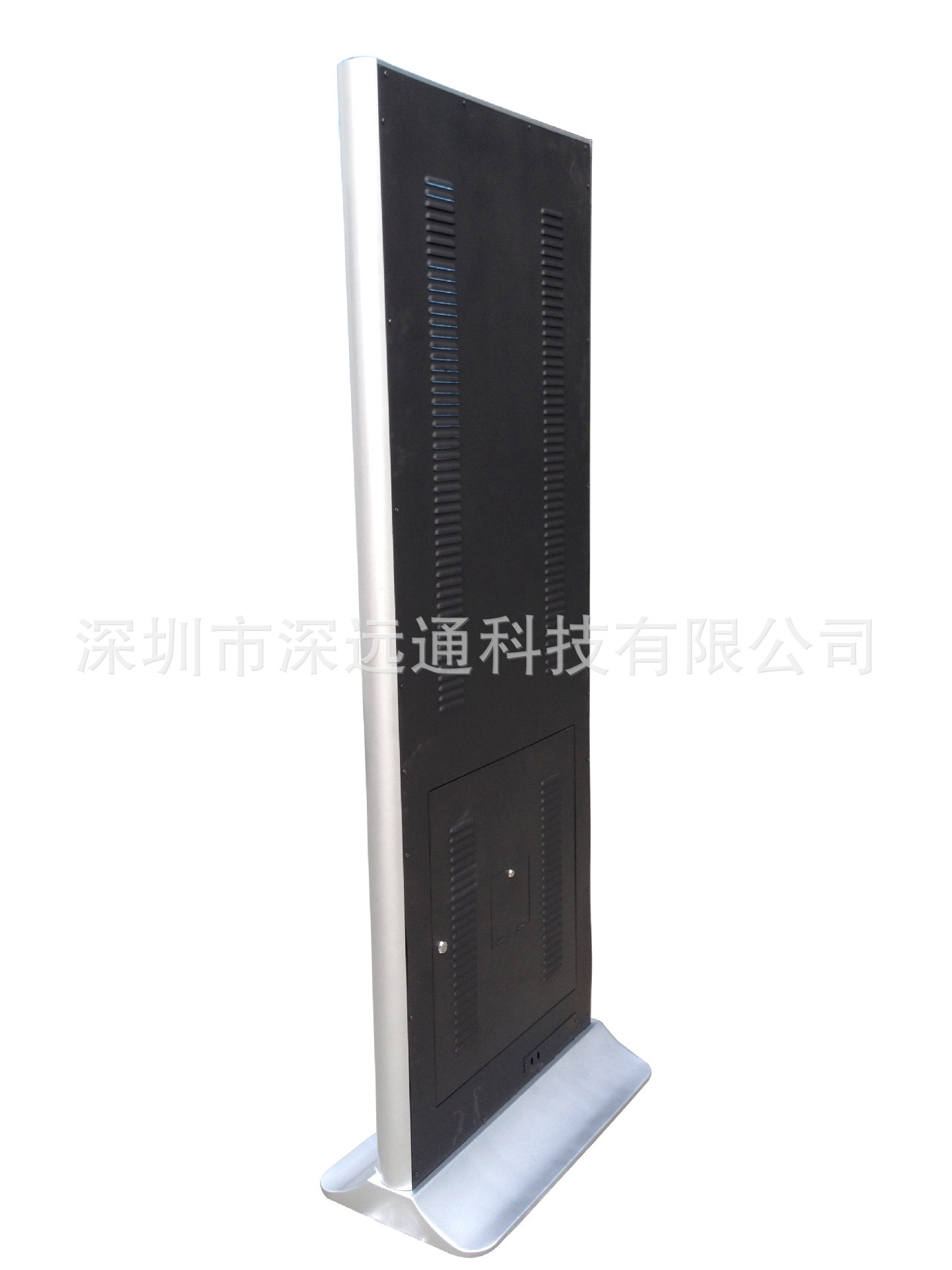 859713370_70809412[1]