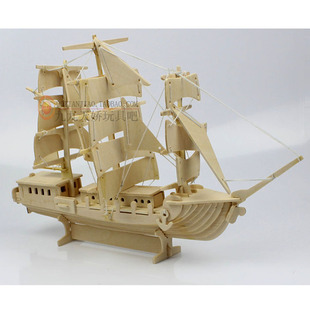 航海模型-【特价】西洋帆船手工制作模型 创意