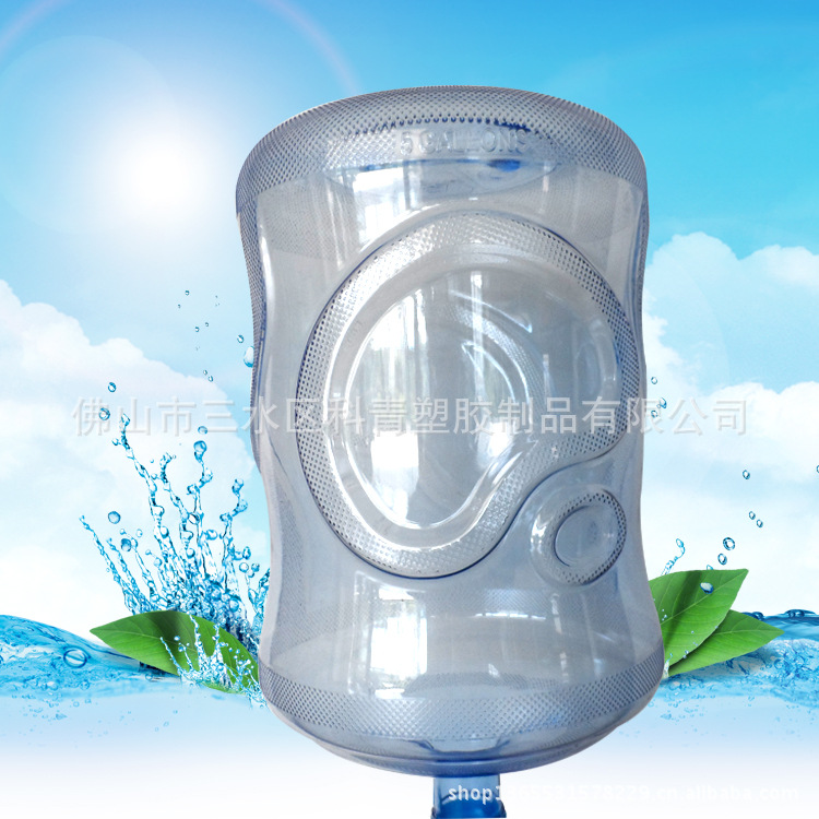 【矿泉水桶】厂家直供 塑料水桶 矿泉水桶 纯净