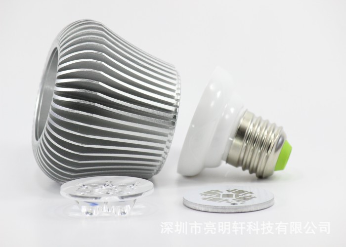 LED灯外壳5w射灯套件图片-015-lmx2