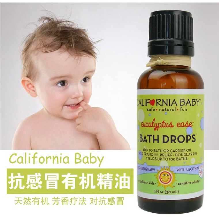 【美国CaliforniaBaby加州宝宝 预防病毒 感冒流