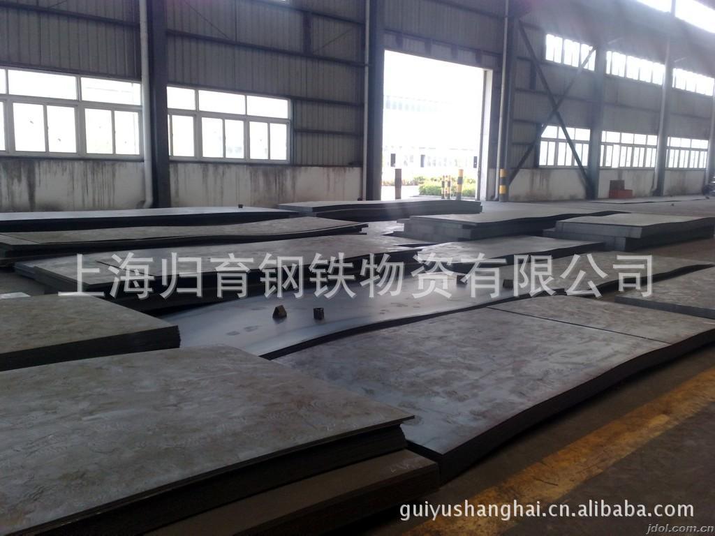 热轧开平板3