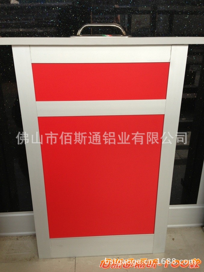 100款双玻高隔间