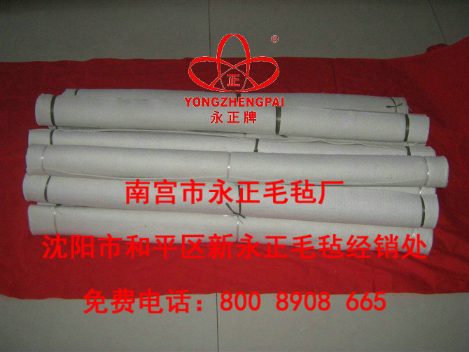 122-36   平面工业毡  3×1000×1000