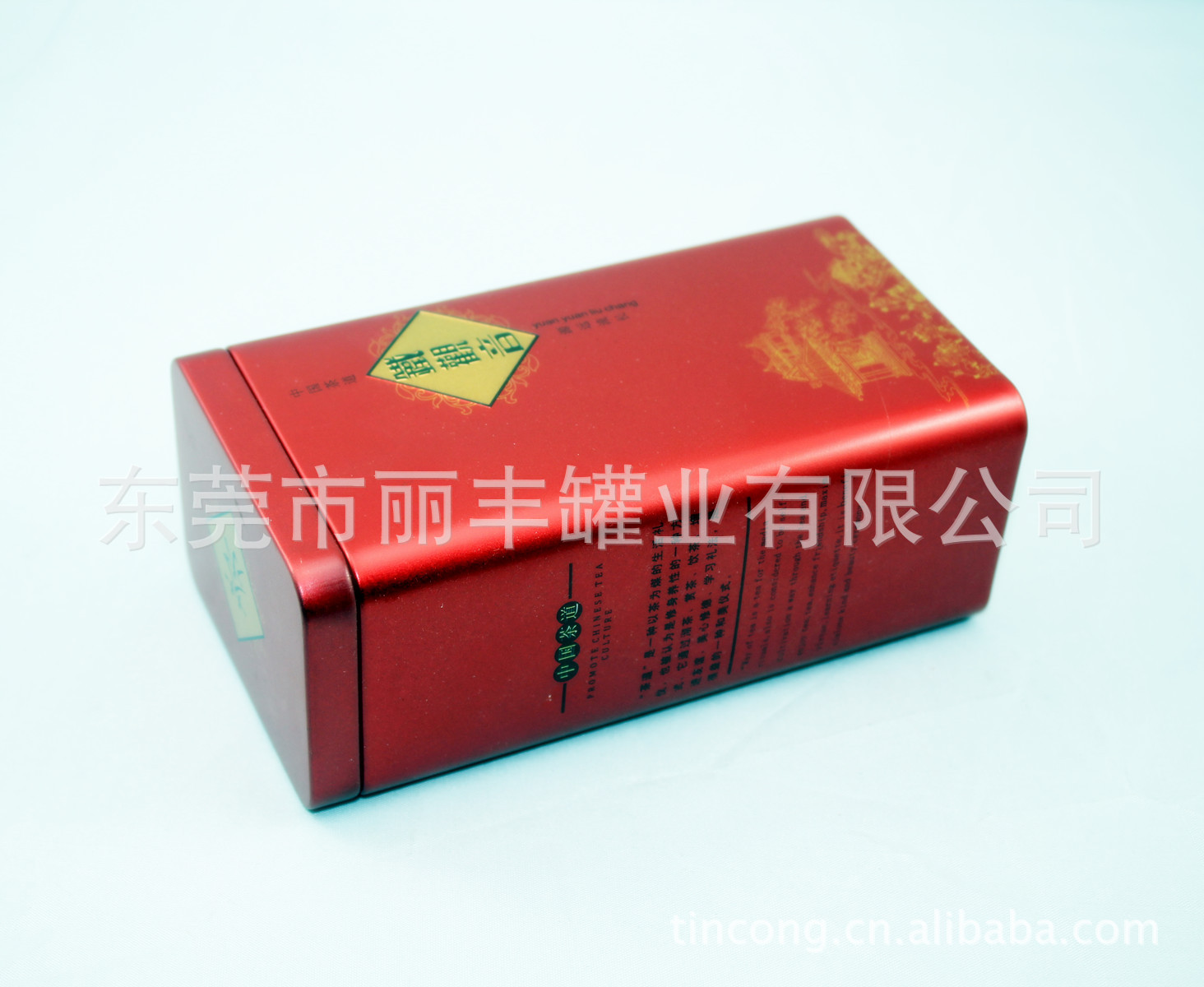 SR.80.60.150 (3)_副本