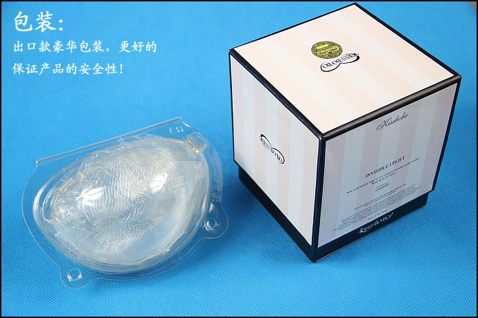 <em>文胸</em>-<em>硅胶</em>婚纱<em>隐形文胸</em> 加厚聚拢<em>胸部下垂</em>提胸