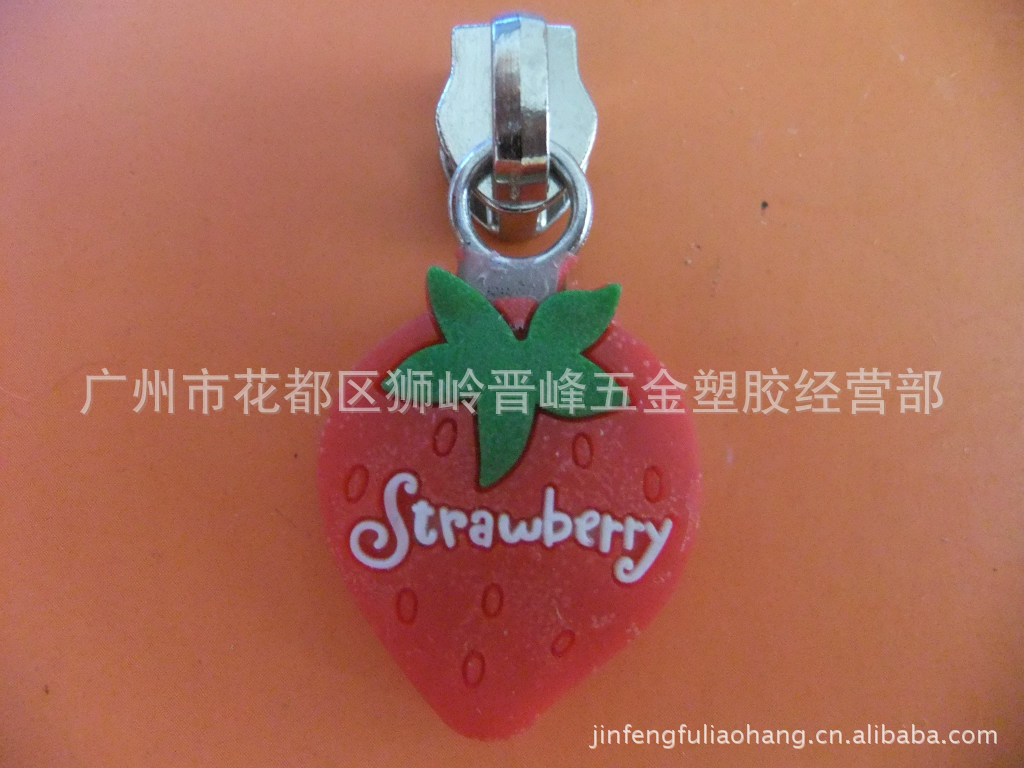 [厂家直销]PVC拉牌,软胶拉牌,拉头