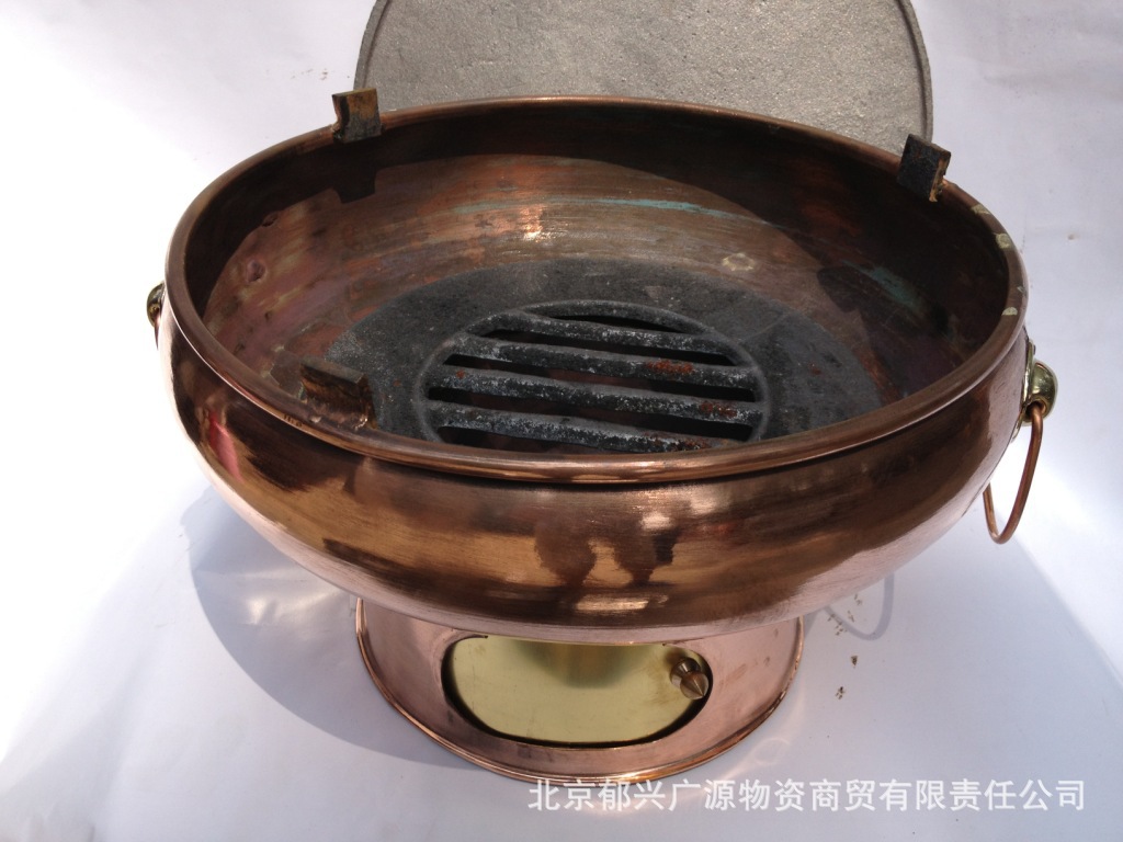 銅2