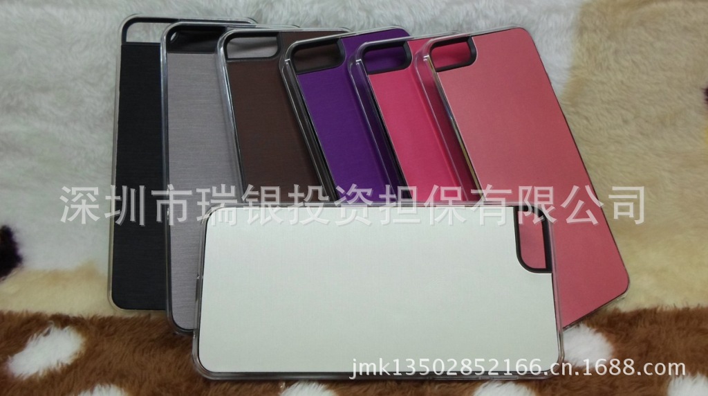 iphone5拉丝贴皮手机壳