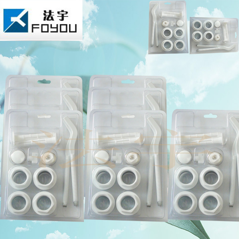 11件套压卡包装3-4