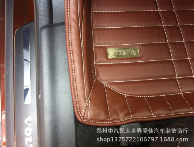 【广州车邦森踏品牌代理 专用全包围皮革脚垫