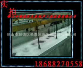 高压锅盖超声波清洗机