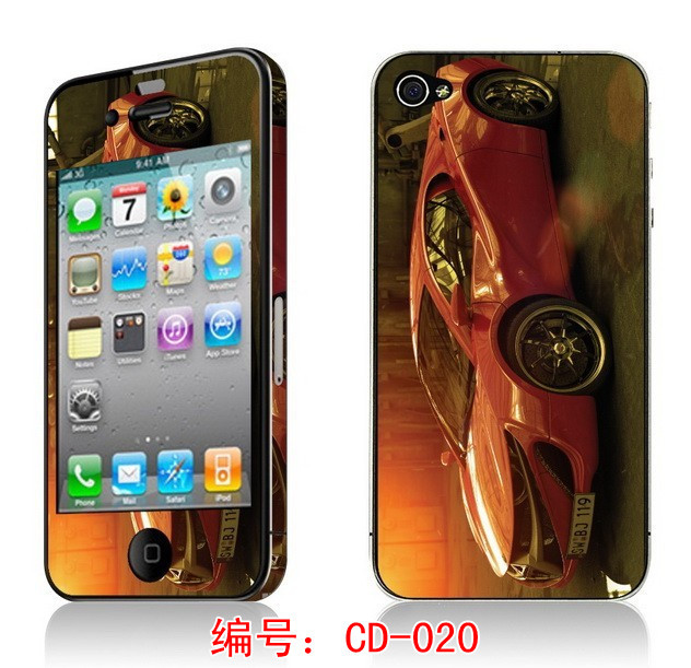 undefined