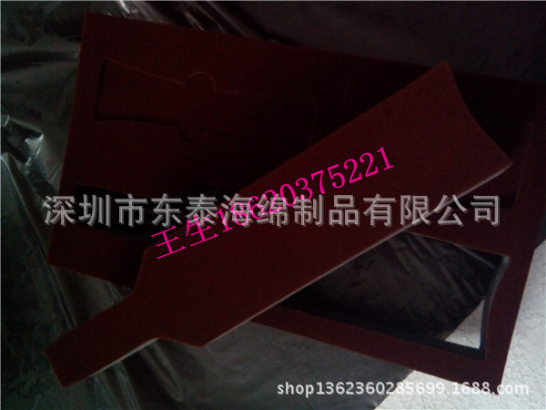 IMG_20131029_150944_副本