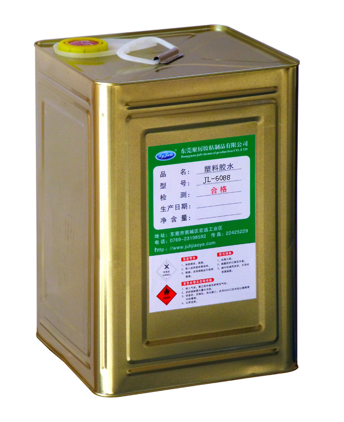 JL-6088粘接PET塑料专用胶水