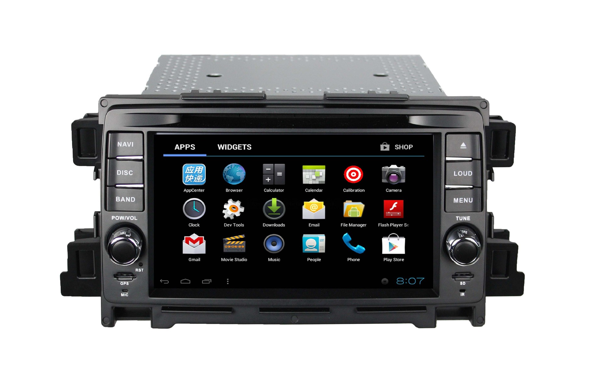 车载显示器-7寸高清触摸屏 单锭 自动伸缩 导航