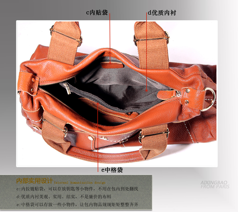T2B7LbXeBaXXXXXXXX_!!51200945
