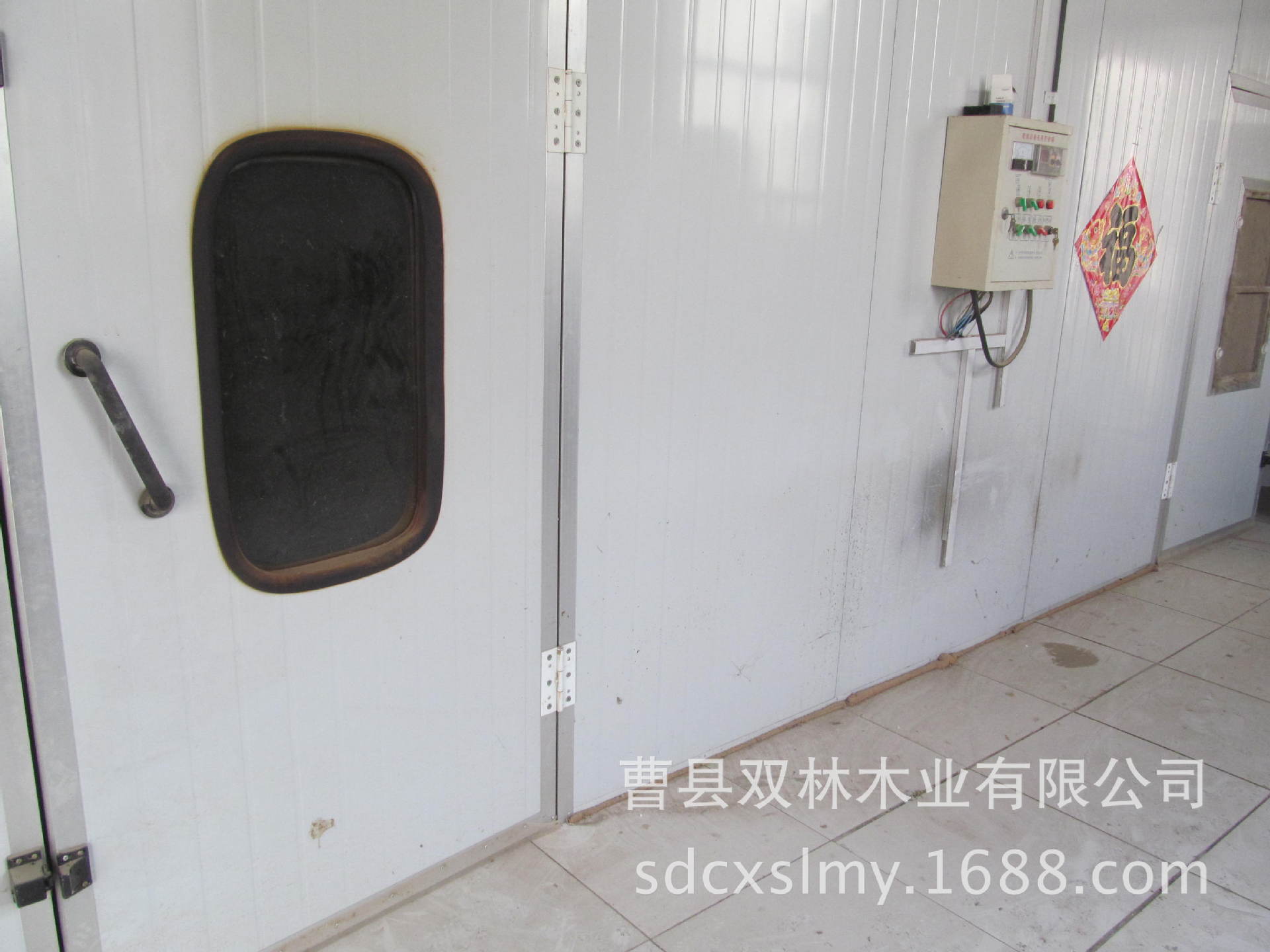 专业烤漆房