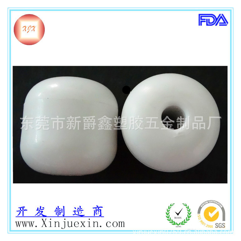 塑胶轮 滚轮 塑料轮