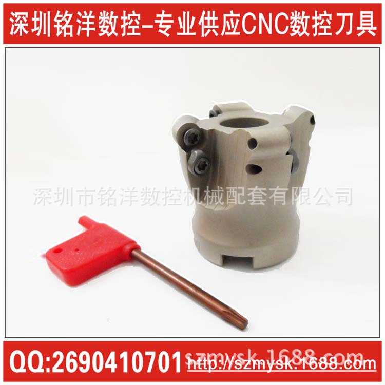 供应EMR舍弃式面铣刀盘 |EMR圆刃 铣刀盘 飞刀盘 EMRW 5R50-22