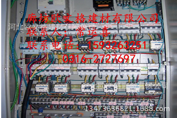 電伴熱控制器 (1)